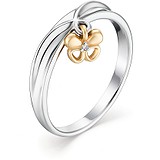 Женское серебряное кольцо с бриллиантом в позолоте, 1673545