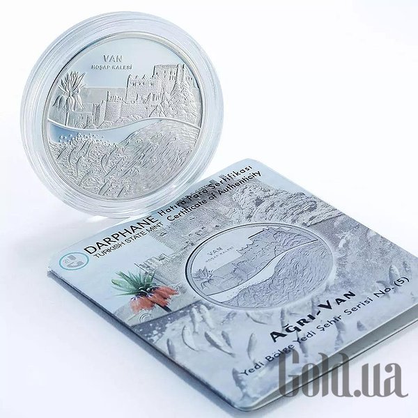 

Монеты Silver Coins, Серебряная монета 31 гр