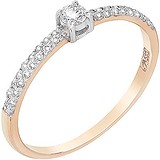 Золотое кольцо с бриллиантами, 1627978