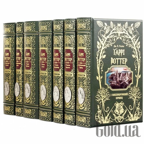 

Элитные книги Украина, Гарри Поттер 0303004024