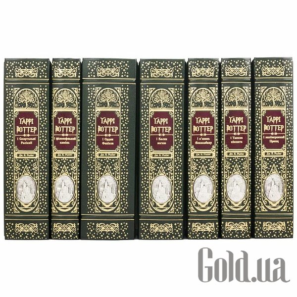 Елітні книги Україна Гаррі Поттер 0303004024