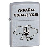 Zippo Зажигалка 205 P, 1793098