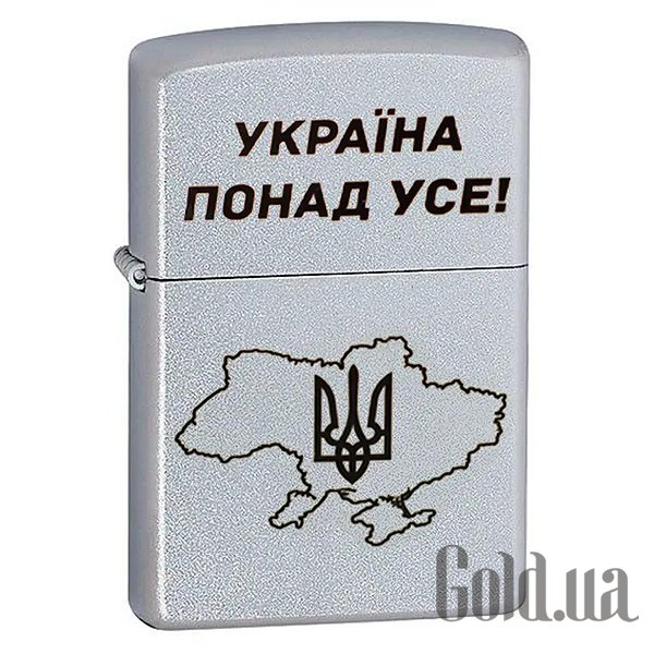 

Зажигалка Zippo, Зажигалка 205 P
