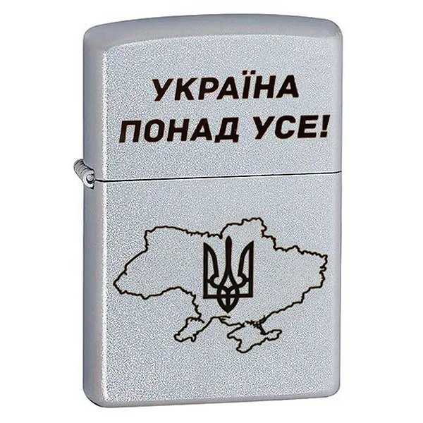 Zippo Зажигалка 205 P