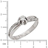 Золотое кольцо с бриллиантами, 1546315