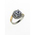 Серебряное кольцо с куб. циркониями и вставками из золота - фото 1
