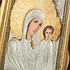 Казанская икона Божьей Матери 0513000008 - фото 3