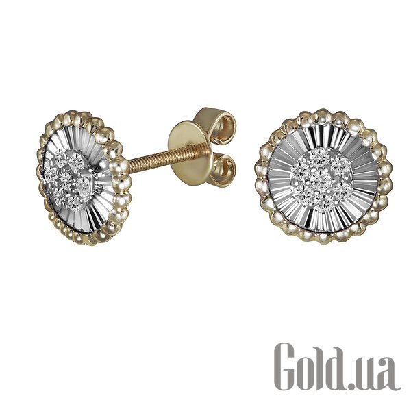 

Серьги-гвоздики Lurie Jewelry, Золотые серьги с бриллиантами