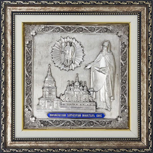 Сувенир "Михайловский собор" 0205003003