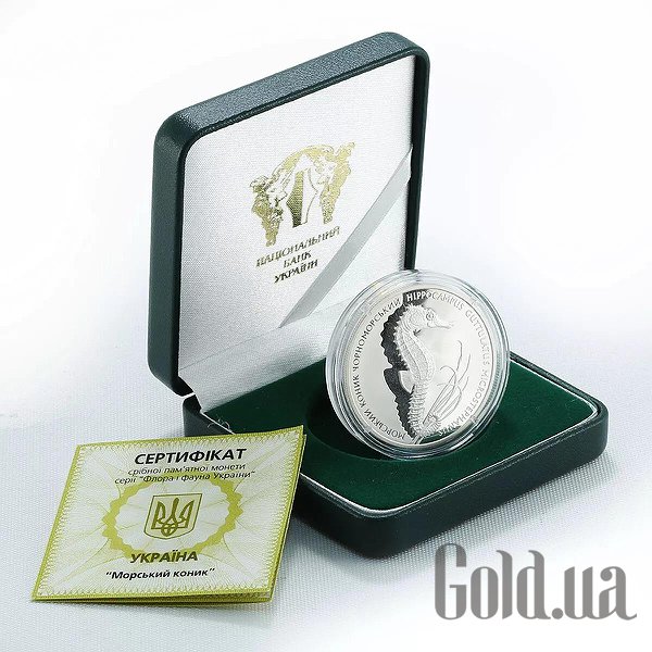 

Монеты Silver Coins, Серебряная монета 31 гр