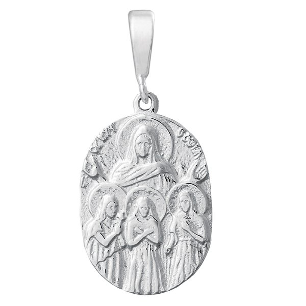 Срібний кулон "Св. Віра, Надія, Любов та їх мати Софія"