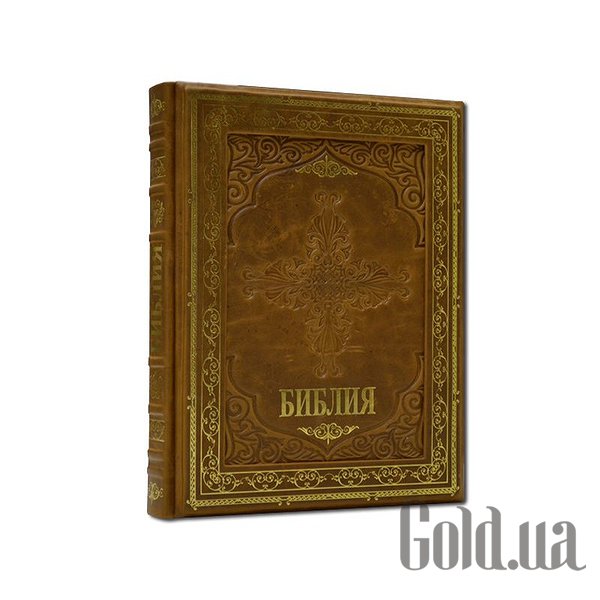 

Элитные книги Либерия, Подарочный экземпляр Библия Dn-28