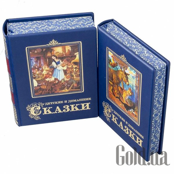 Елітні книги Україна Дитячі та домашні казки 0303004028