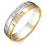 Золотое обручальное кольцо с бриллиантами, 1643087