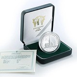 Silver Coins Серебряная монета 31 гр, 1794383
