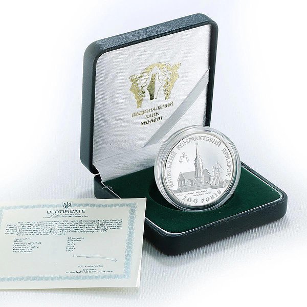 Silver Coins Серебряная монета 31 гр