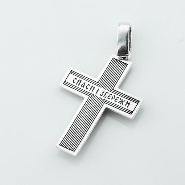 Серебряный кулон DIA3301451(КДУ-29) – изображение 2