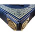 Эталон Священный Коран (в футляре) ОЦИ100 - фото 16