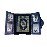 Эталон Священный Коран (в футляре) ОЦИ100, 1432144