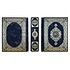 Эталон Священный Коран (в футляре) ОЦИ100 - фото 3