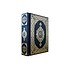 Эталон Священный Коран (в футляре) ОЦИ100 - фото 4