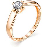 Золотое кольцо с бриллиантом, 1666896