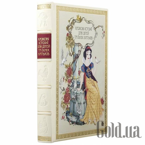 Елітні книги Україна Казкові історії для дітей та їх батьків 0303004030