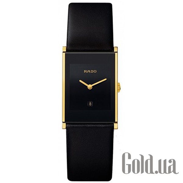 

Швейцарские часы Rado, Integral M 207 88 155