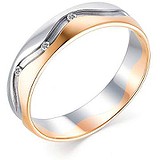 Золотое обручальное кольцо с бриллиантами, 1691473