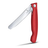 Victorinox Нож Swiss Classic Vx67801.FC1