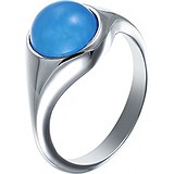 Женское серебряное кольцо с халцедоном, 1625682