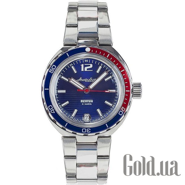 

Мужские часы Восток, Мужские часы Амфибия "Neptun" 2416/960759
