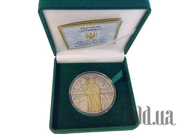 

Монеты Silver Coins, Серебряная монета 62 гр
