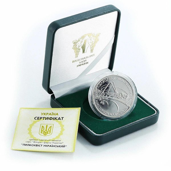 Silver Coins Серебряная монета 31 гр