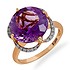Женское золотое кольцо с аметистом и бриллиантами - фото 4