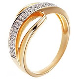 Золотое обручальное кольцо с бриллиантами, 1686099
