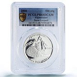 Silver Coins Серебряная монета 15 гр, 1793875