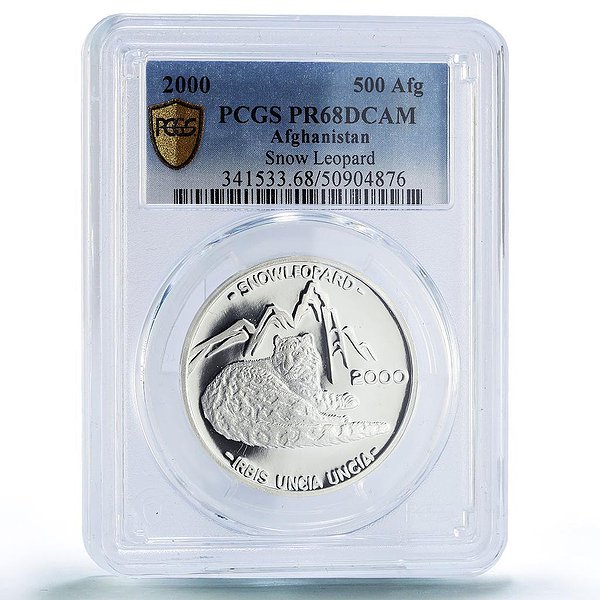 Silver Coins Серебряная монета 15 гр