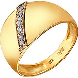 Золотое обручальное кольцо с бриллиантами, 1613140