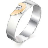 Золотое обручальное кольцо с бриллиантом, 1622356