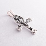 Серебряный кулон, 1769556