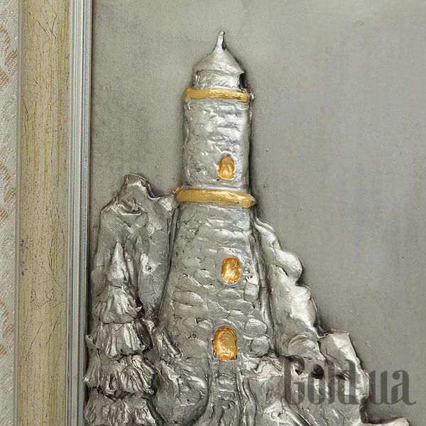 Картина Україна Подарунок 