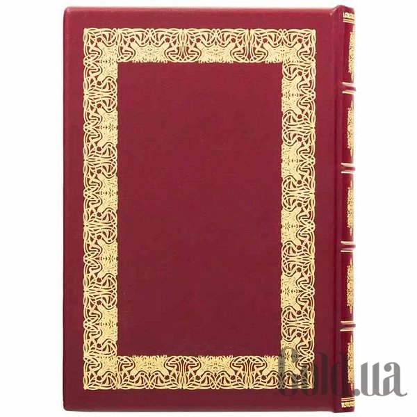 Щоденник Україна Щоденник 