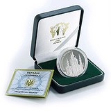 Silver Coins Серебряная монета 31 гр, 1794388