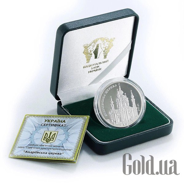

Монеты Silver Coins, Серебряная монета 31 гр
