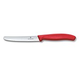 Victorinox Нож Swiss Classic Vx67831.C1