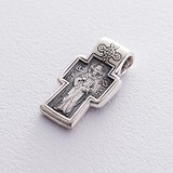 Срібний кулон "Господь Вседержитель. Молитва", 1728597