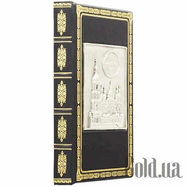 Щоденник Україна Щоденник 