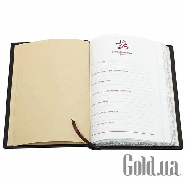 Щоденник Україна Щоденник 