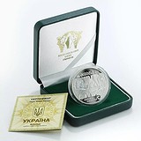 Silver Coins Серебряная монета 31 гр, 1794389